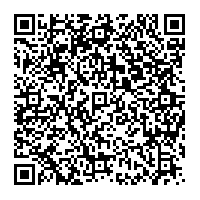 SCAN IT NOW!
